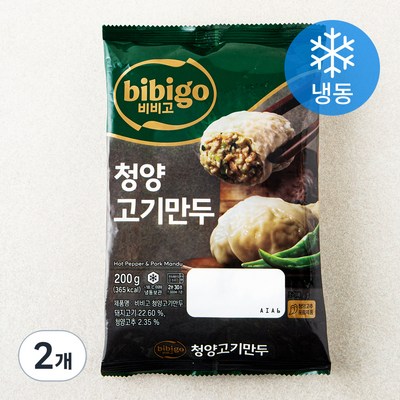 CJ제일제당 비비고 청양고기만두 200g (2개)_이미지