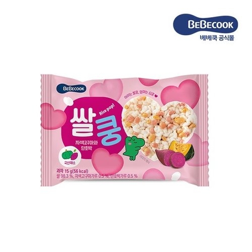 베베쿡 쌀쿵 자색고구마와 단호박 15g (1개)_이미지