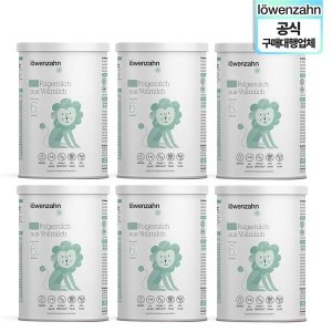 뢰벤짠 유기농 폴게밀히 2단계 500g (6개)_이미지
