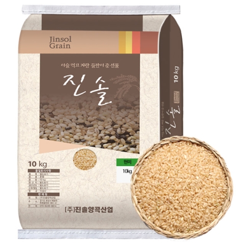 진솔그레인 2020 현미 10kg