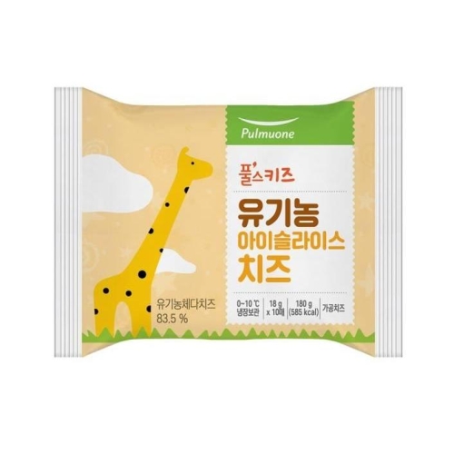 풀스키즈 유기농 아이슬라이스 치즈 10매 (1개)_이미지