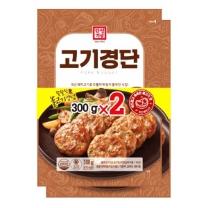 고기경단 2개 300g