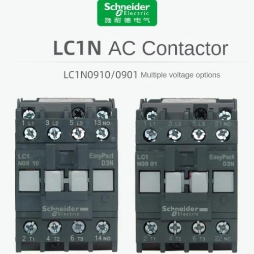 슈나이더 AC 접촉기 LC1N0910/1210/1810/2510/3210 24V 36V 48V 110V 220V 380V 1NC/1NO