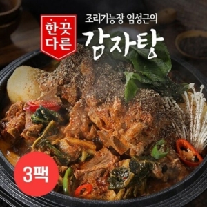 임성근 조리기능장 임성근의 한끗다른 감자탕 800g (3개)