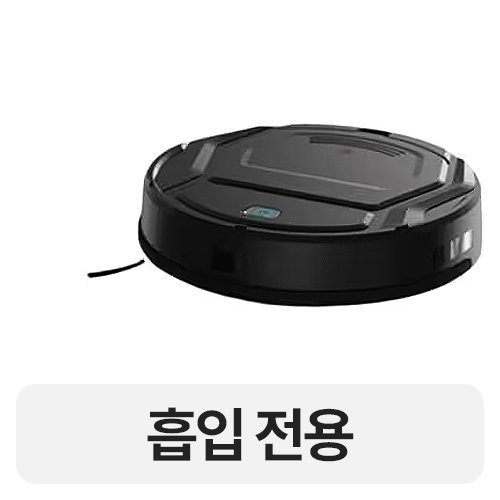 리펜트 M201_이미지