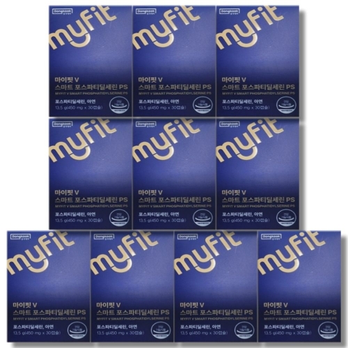 동국제약 마이핏V 스마트 포스파티딜세린 PS 450mg 30캡슐 (10개)_이미지