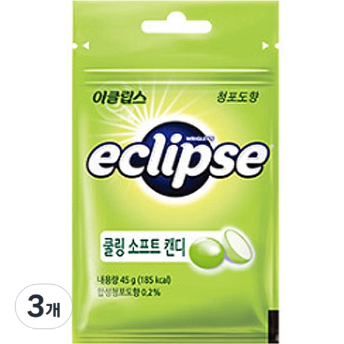마즈 이클립스 쿨링 소프트 캔디 청포도향 45g (3개)_이미지