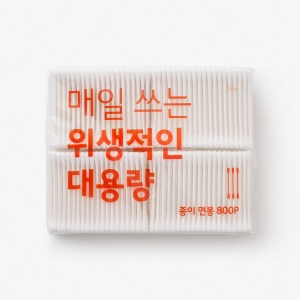 JAJU 매일쓰는 위생적인 대용량 종이 면봉800P이미지입니다. 누르면 해당 게시물로 새창이동합니다.