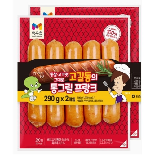 목우촌 주부9단 고길동의 통그릴 프랑크 290g (6개)
