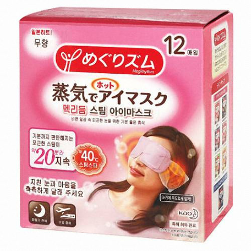 카오 메구리즘 멕리듬 스팀 아이마스크 무향 12매입 (3팩(36매))_이미지