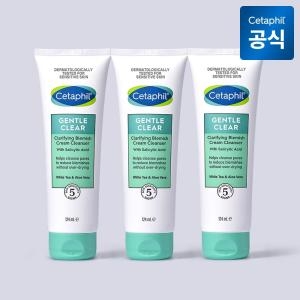 세타필 젠틀 클리어 여드름 폼클렌저 124ml (3개)_이미지