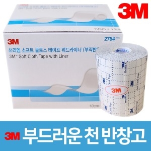 3M �ε巯�� õ ��â�� ������â�� �Ƚ̷� 10cm 10m