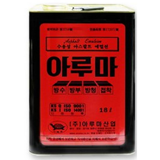 아스팔트 도막 방수재