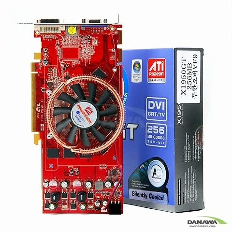 라데온 X1950GT 무한오버 256MB VF9 가온