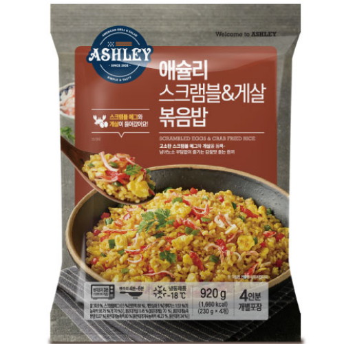 이랜드이츠 애슐리 스크램블 앤 게살 볶음밥 4개입 920g (3개)_이미지