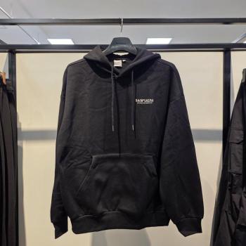 엠할리데이 HC21 까뮤 스카치 캐릭터 후드 캐주얼 스트릿 스타일 가을겨울 긴팔 S44652057_이미지