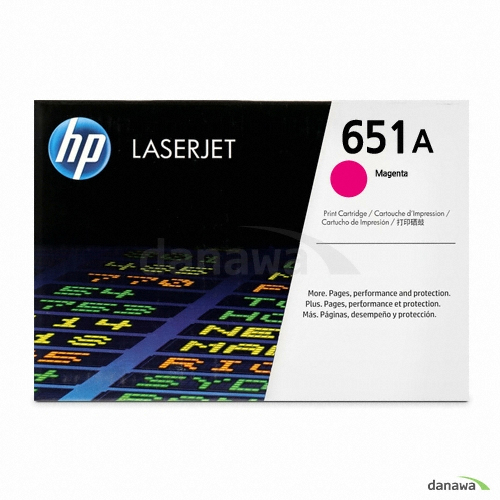 HP 벌크 651A (CE343A) 빨강 (유통기간경과)_이미지
