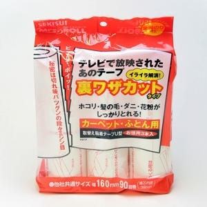 KM �̼����� �������� ���� 3���� Sekisui-580638