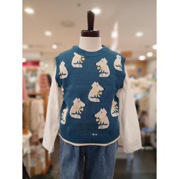 토토헤로스 세이브존01 니트베스트조끼DB 12452140011 S44154902