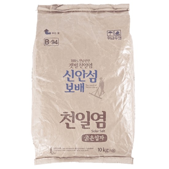 ��� û���� �žȼ����� õ�Ͽ� �����ұ� 20kg