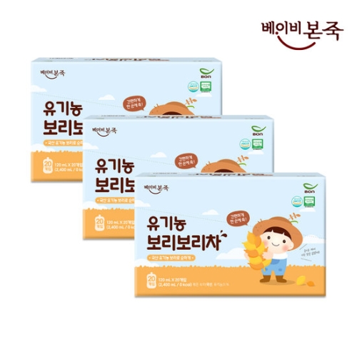 순수본 베이비본죽 유기농 보리보리차 120ml (60개)_이미지