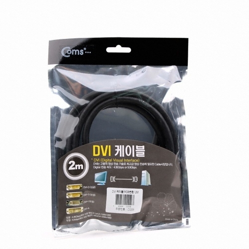 라이트컴 COMS DVI-RGB M/M 케이블 (C0229, 2m)_이미지