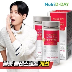 뉴트리디데이 키토산 올뉴 90정 (2개)_이미지
