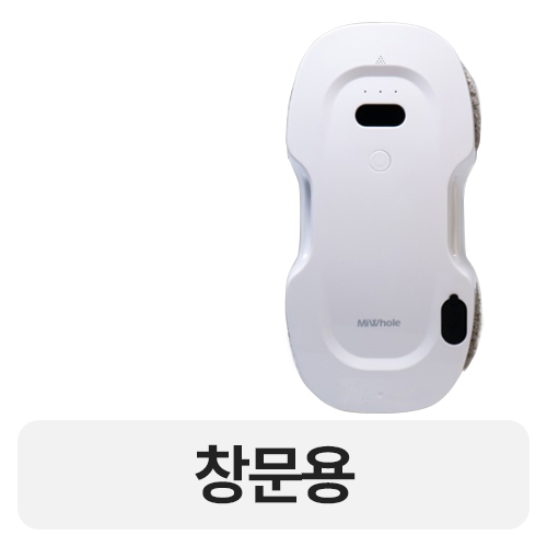 샤오미 미홀 2세대 <b>PRO</b> C77S