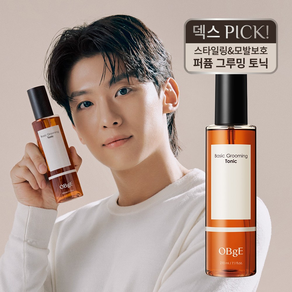 오브제 베이직 그루밍 토닉 210ml (1개)_이미지