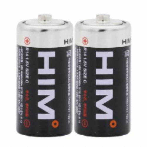 HIM 망간 C형 벌크 (2개)_이미지