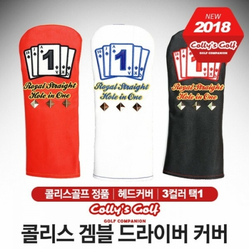 콜리스골프 콜 리스골프 리스 겜블 드라이버커버 3컬러