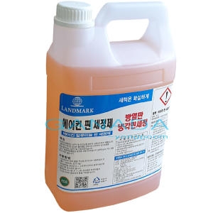 ���帶ũ�ڸ��� ������ �� ������ 3.75L