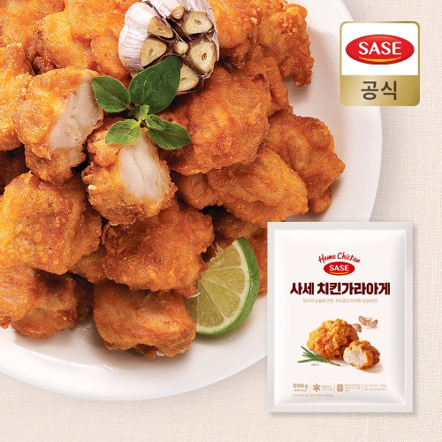 사세 치킨가라아게 500g (1개)