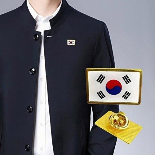 ������� �±ر� ���� �±� ���� ������ �ֱ� DD-13162