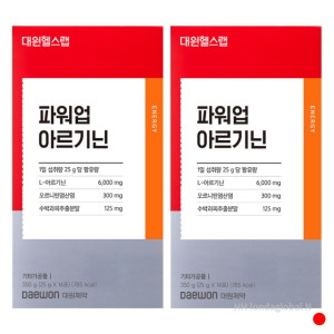 대원제약 파워업 아르기닌 25g 14포 (2개)_이미지