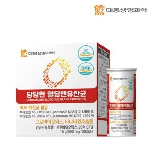 대웅생명과학 당당한 혈당앤 유산균 30캡슐 (1개)_이미지