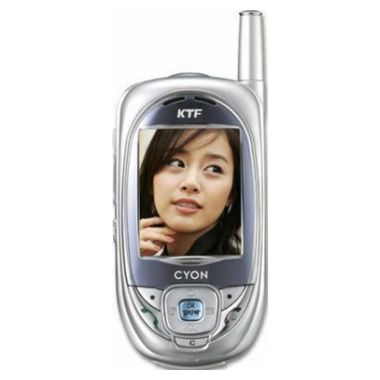 LG전자 싸이언 LG-KP2600 [KT] (번호이동-무약정)_이미지