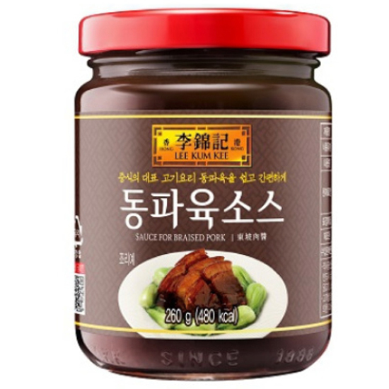 �̱ݱ� ������ �ҽ� 260g