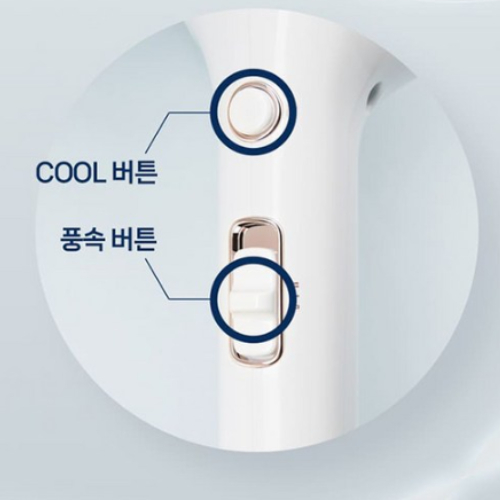 JMW 에어비 MC4A01A_이미지