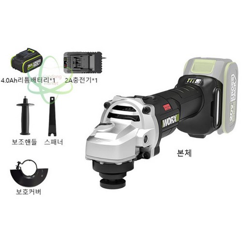 웍스 WU806 해외구매 (4.0Ah, 배터리 1개)_이미지