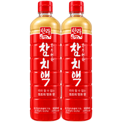 한라식품 참치액 900ml (2개)_이미지