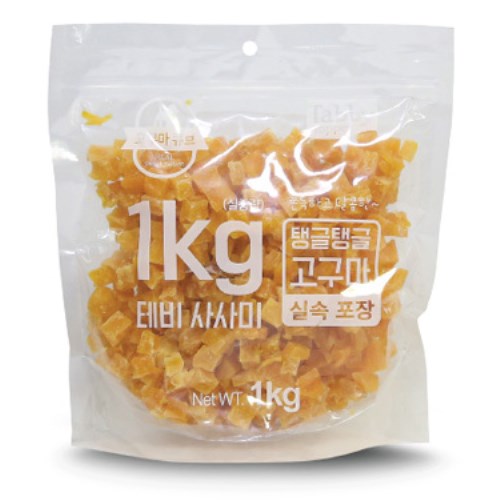 테비토퍼 테비 사사미 탱글탱글 고구마 큐브 1kg (1개)_이미지