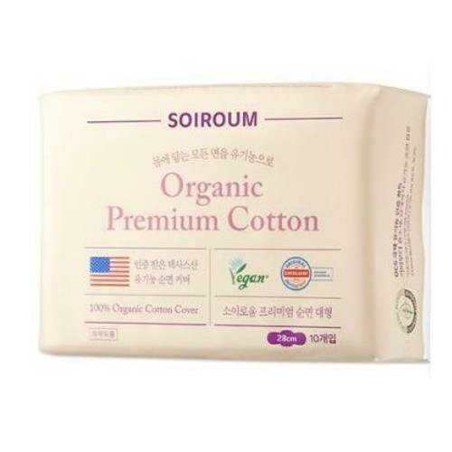 소이로움 프리미엄 순면 대형 10개