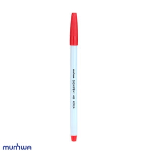 문화연필 수성사인펜 0.5mm [12개]