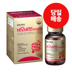 일동제약 비오비천 프리미엄 유산균 60캡슐 100억 유산균_이미지