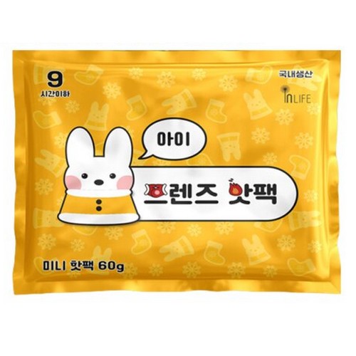 아이 프렌즈 핫팩 60g (90개)_이미지