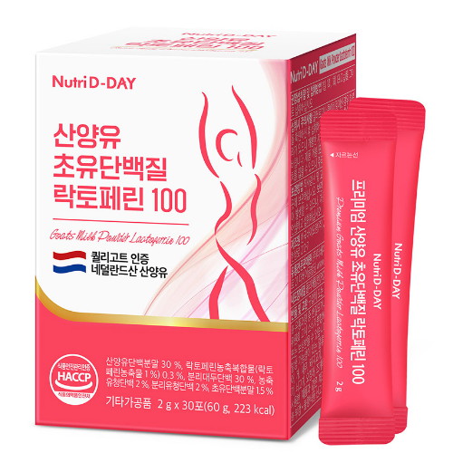 뉴트리디데이 산양유 초유단백질 락토페린 100 30포 (2개)_이미지