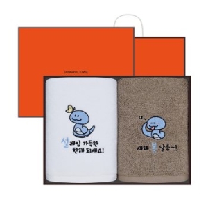 송월타월 푸른 뱀자수 세면타올 150g (2장)_이미지