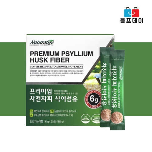 네추럴라이즈 프리미엄 차전자피 식이섬유 6g 30포 (1개)_이미지