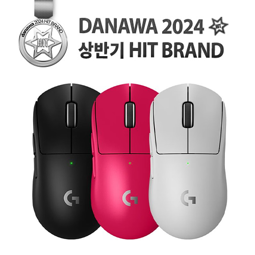 로지텍 G PRO X SUPERLIGHT 2 (정품) (블랙)이미지입니다. 누르면 해당 게시물로 새창이동합니다.